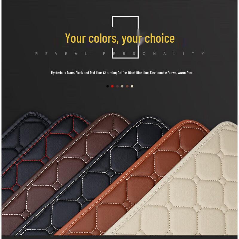 Rear Trunk Mat for Lingpai, Fengfan, XRV, Binge, CRV, Accord, Fit, Civic, and Guandao Cars
