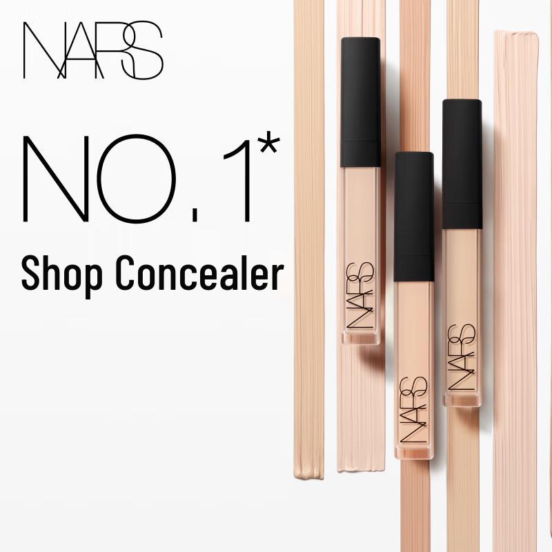 NARS Radiant Creamy Concealer