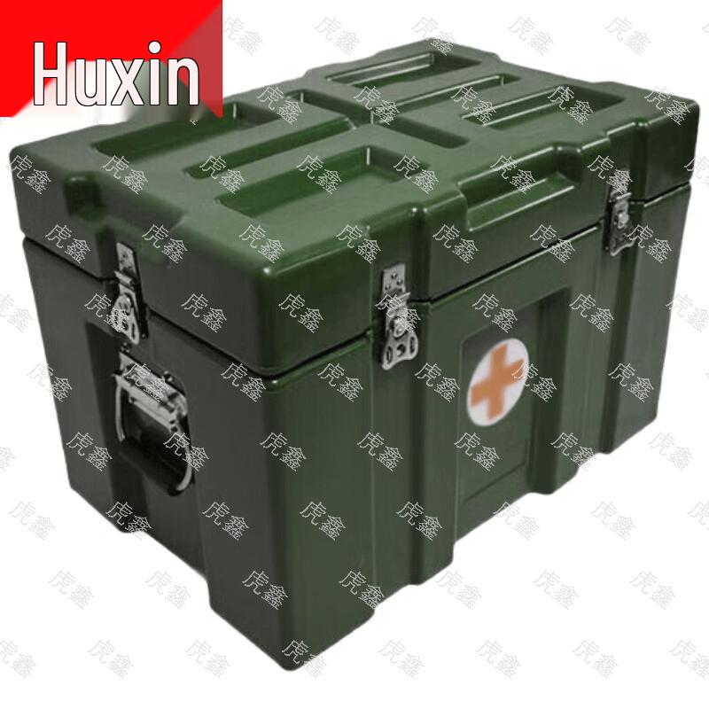 Huxin Professional Field Cases & Instrument Cabinets