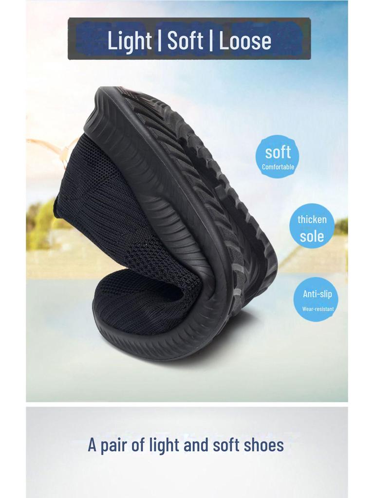 Men's Non-Slip Elderly Soft Sole Casual Shoes for Spring/Summer - Old Beijing Style