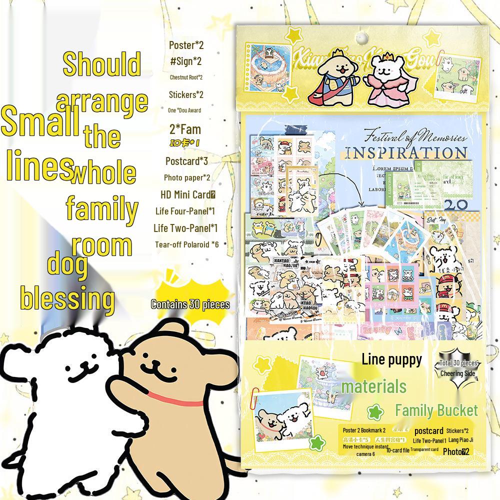 

Little Dog Anime Gift Bag: Creative Family Bucket with 30 Surprises (15.5x27cm)