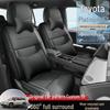 All-Season Seat Covers & Car Cushions for 2025 GAC Toyota Platinum 3x