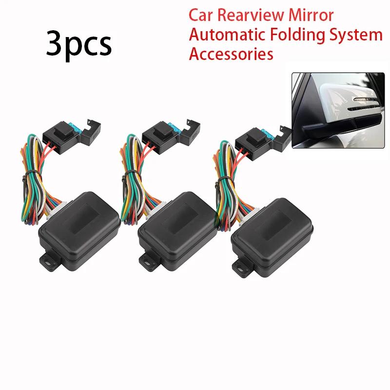 1-8 ks Inteligentní automatický systém skládání zpětných zrcátek auta Zrcátka pro couvání Auto Boční zrcátka Skládací sada Moduly Autopříslušenství