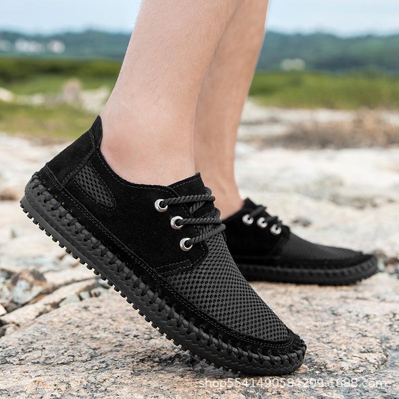 Men's Breathable Suede Leather Casual Hand-stitched Shoes - Large Size