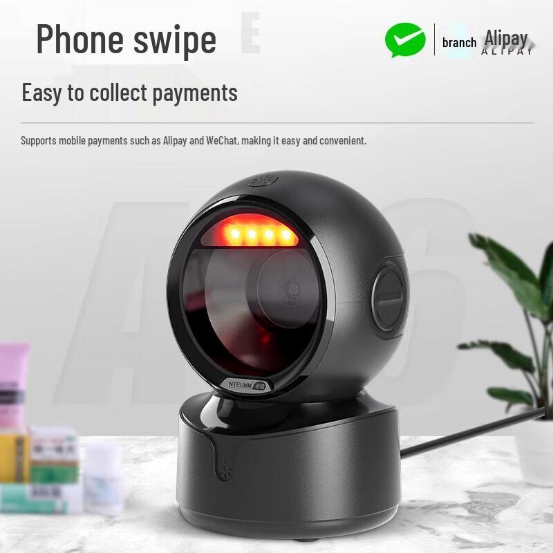 NTEUMM A6 Desktop Barcode Scanner