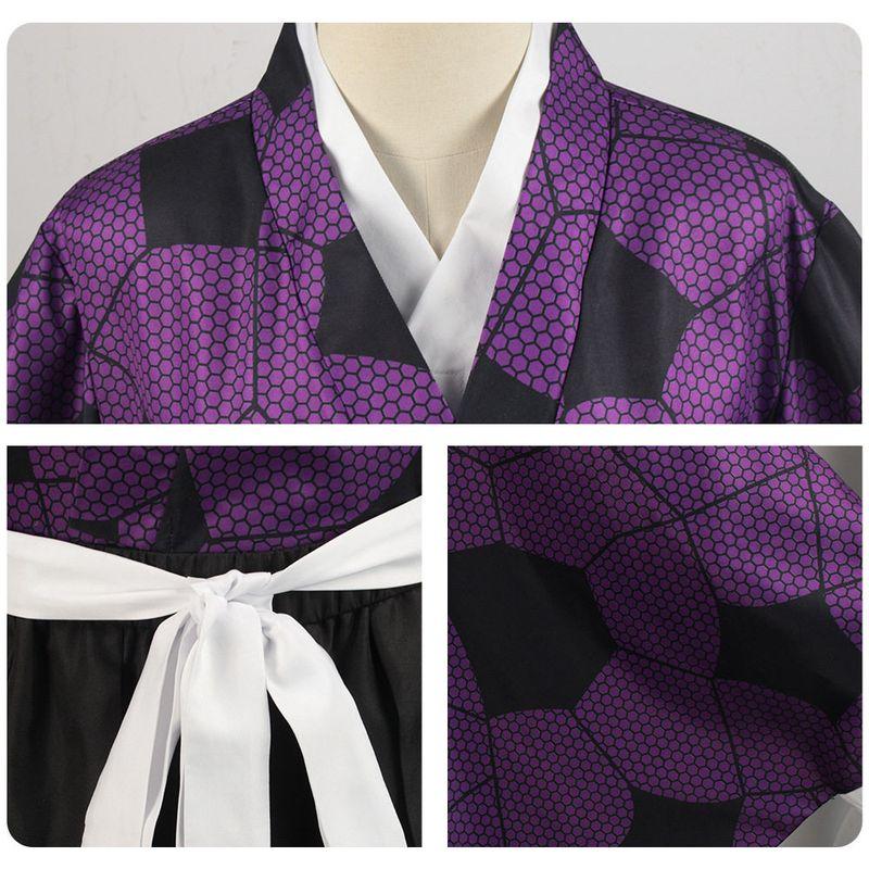 Demon Slayer: Kimetsu No Yaiba Upper String Kokushibo Cosplay Costume Stage Performance Outfit Kimono Kokushibo Cosplay Clothing
