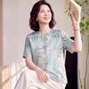 Yuzhaolin Women's New Chinese Style Bamboo Print Short-Sleeve Shirt