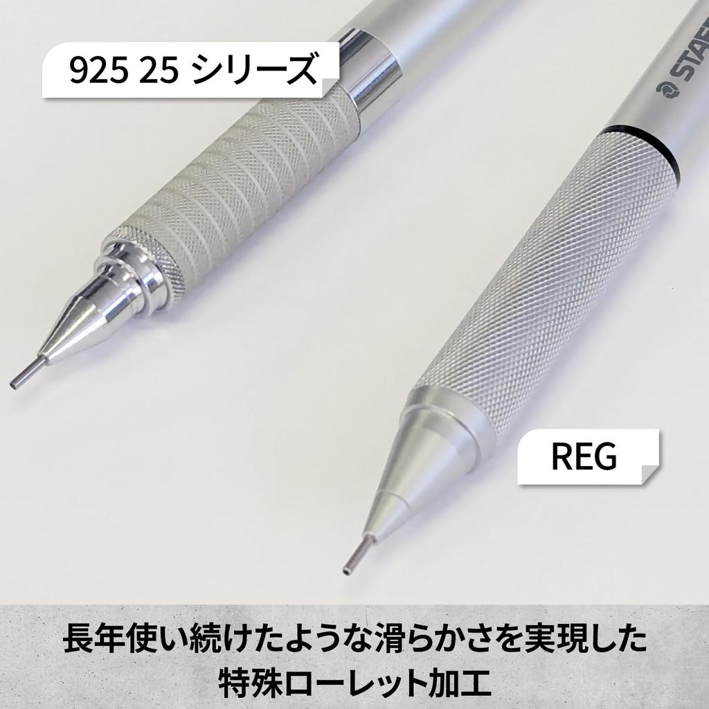 STAEDTLER REG Drafting Pencil with Adjustable Lead, 0.5mm
