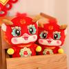 Chinese Style Cartoon Zodiac Dragon Plush Doll Year of 2024 Mascot Lucky Red Dragon Plushies Soft Stuffed Animal Doll Festival Home Party Decoration