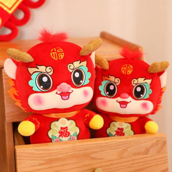 Chinese Style Cartoon Zodiac Dragon Plush Doll Year of 2024 Mascot Lucky Red Dragon Plushies Soft Stuffed Animal Doll Festival Home Party Decoration
