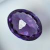 ALEXANDRITE 10.40 Ct COLOR-CHANGE Natural Loose Gemstone CERTIFIED Oval Cut