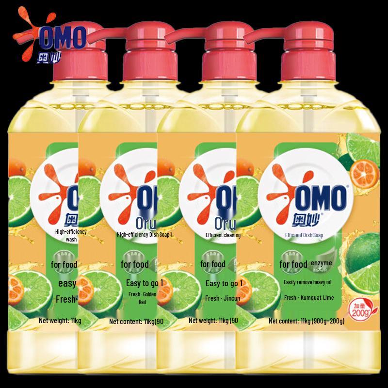 OMO Efficient Kumquat Lime Dish Soap