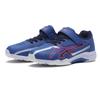 Asics Laser Beam Sk Mg Bw Blu N.red 1154a229 400