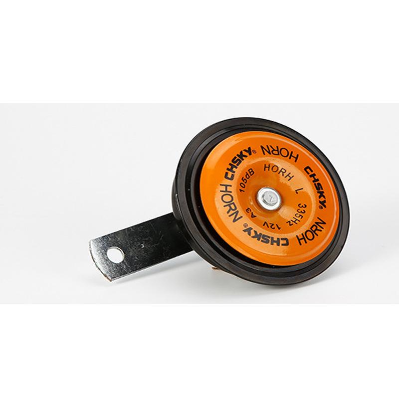 12V Car Motorcycle Electric Bike Horn Electric Horn Car Snail Horn Car Motorbike High And Low Frequency Horn Easy To InstallI