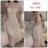 Women's Silky Padded Backless Long Cami Dress with Mesh Robe Lounge Set