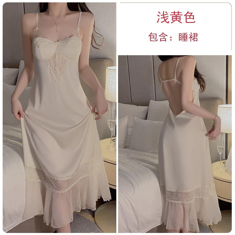 Women's Silky Padded Backless Long Cami Dress with Mesh Robe Lounge Set