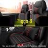 All-Season Seat Covers for Chery Tiggo 8 Excellence 1.5T: 5-Seat Universal Fit