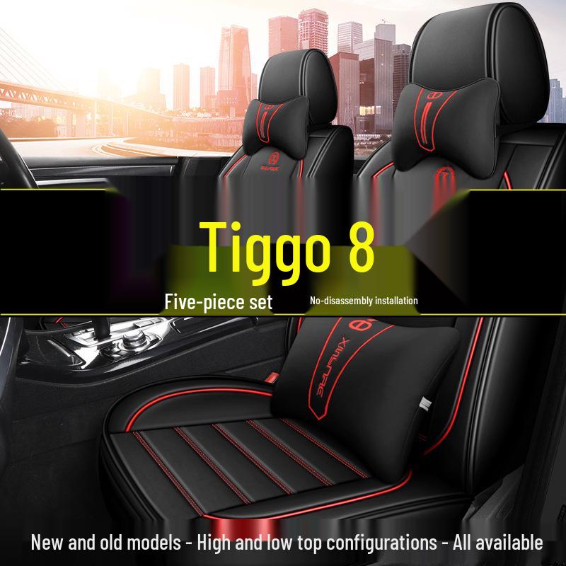 All-Season Seat Covers for Chery Tiggo 8 Excellence 1.5T: 5-Seat Universal Fit