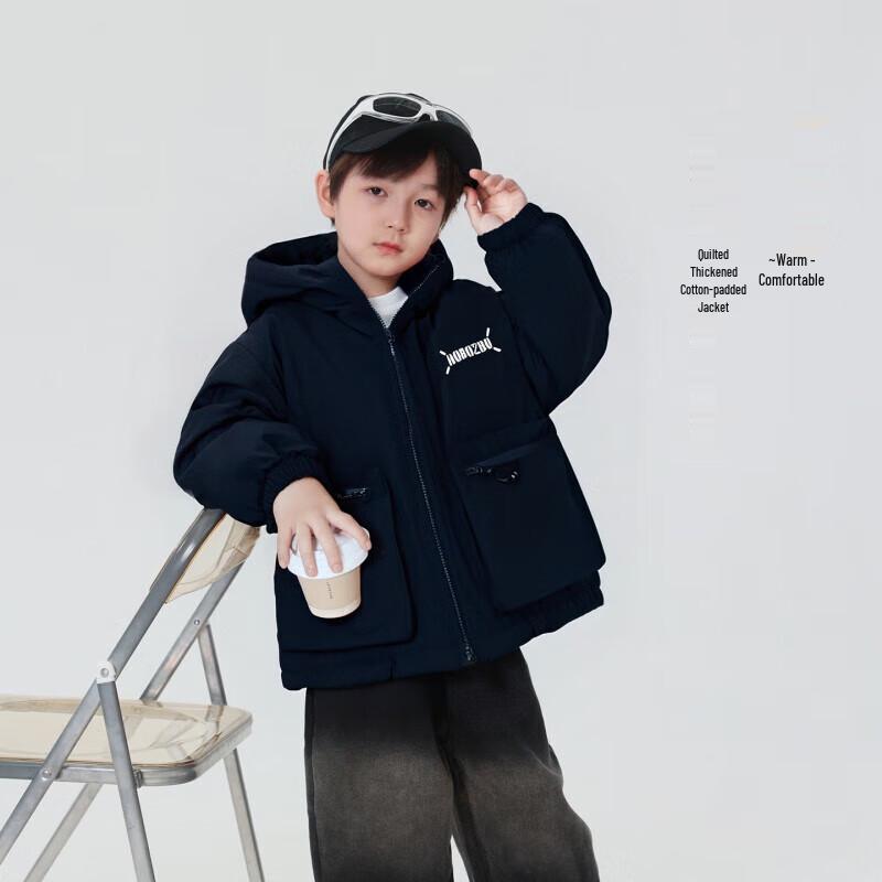 Boys Outdoor Hooded Padded Winter Jacket 100