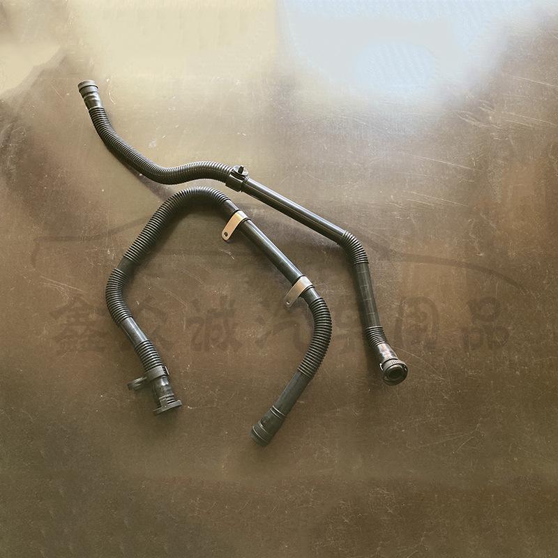 

Volkswagen Exhaust Pipe Bellows 8L0133817, 4L0131206, 8L0133817 Compatible 8L0 133 817