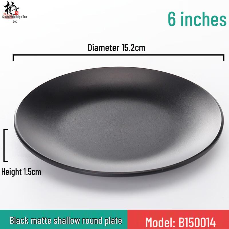 Plastic Snack & Appetizer Plates - 6 Inch, Black