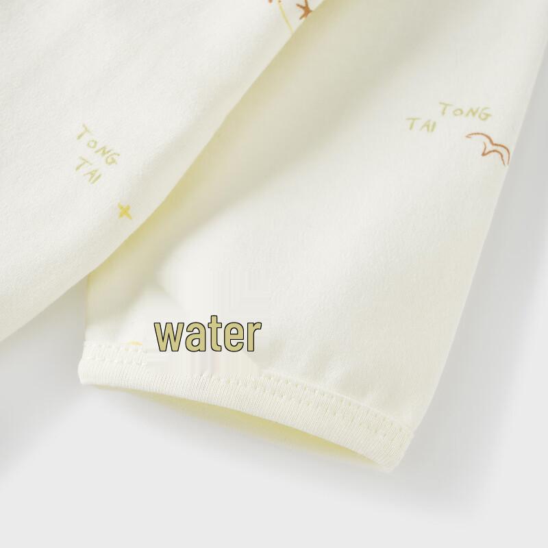 TONGTAI Newborn Pure Cotton Double-Layer Bodysuit
