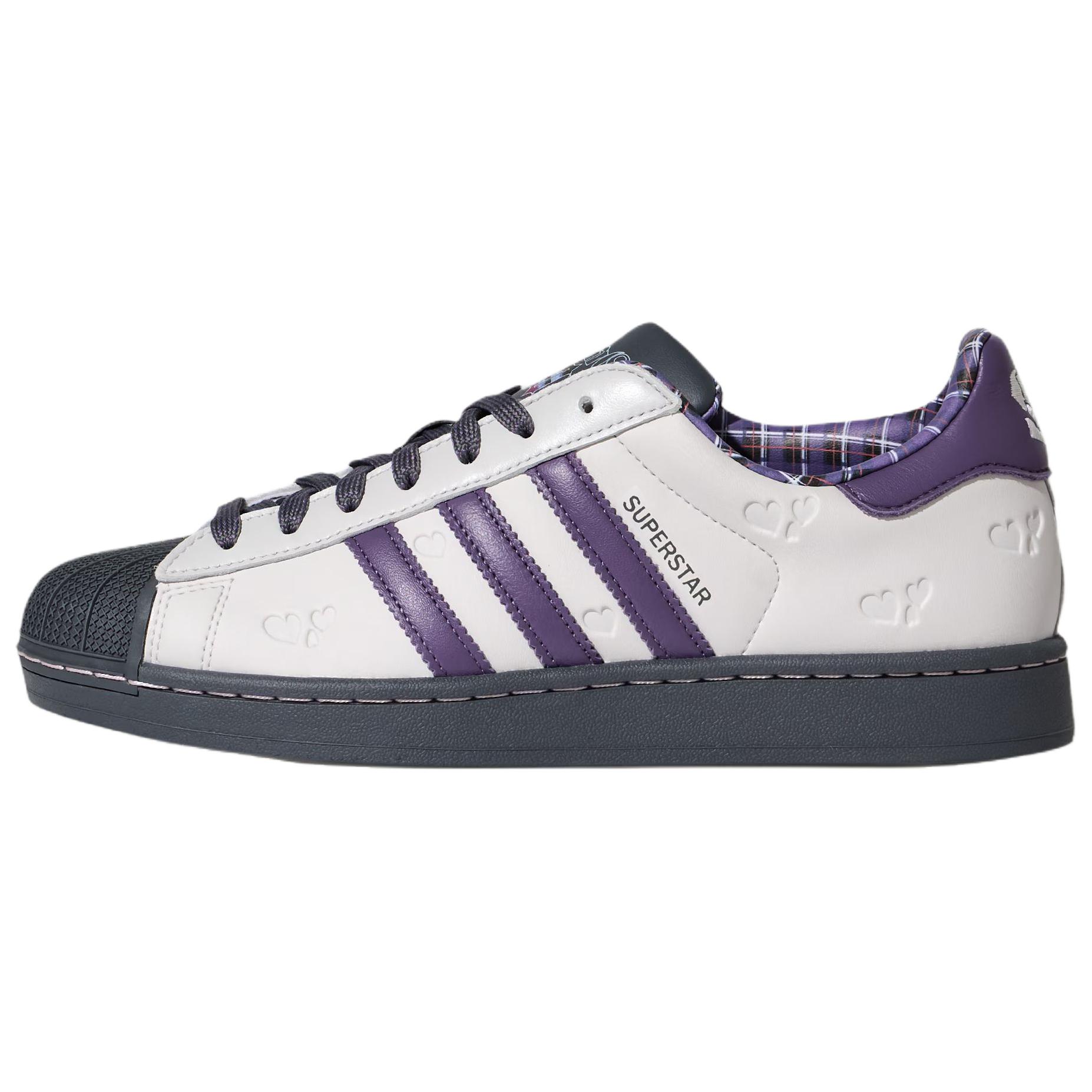 

Adidas Originals Superstar 2 Skateboard Shoes Unisex White Dark Purple KH8023 36⅔