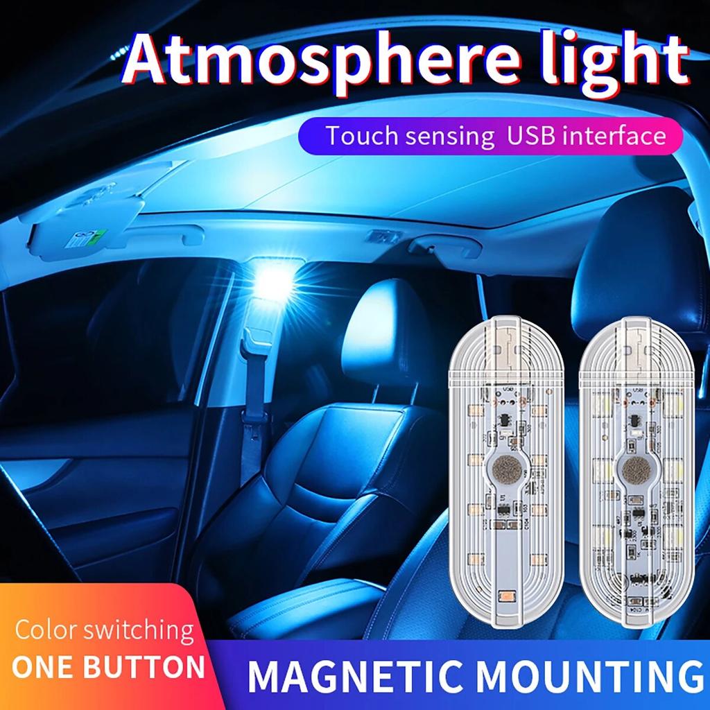 1pcs 9SMD Touch Light USB Sensor Rechargeable Touch LED Lamp Mini Atmosphere Light Car Ambient Party Light Night Light