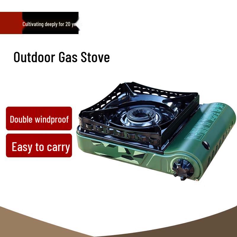 Beifu Portable Outdoor Cassette Gas Stove