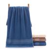 Thick Pure Cotton Face Towel - Soft, Absorbent for Men & Women