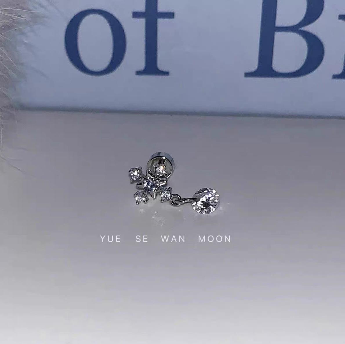 

Elegant Blue Bow Rhinestone Zirconia Cross Ear Studs for Women - Versatile High-End Cartilage Earrings