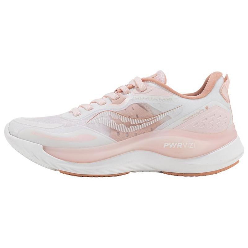 

Saucony Phoenix Inferno 2 Firebird Cushioning Anti-Slip And Wear-Resistant Low-Top Running Shoes Unisex White Pink Saucony S18184-3 37.5