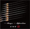 Tenryu Rayz Spectra RZS Trout Rod '26 472S-UL