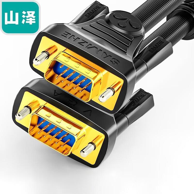 SAMZHE VM-2200 Кабель VGA Инженерного класса