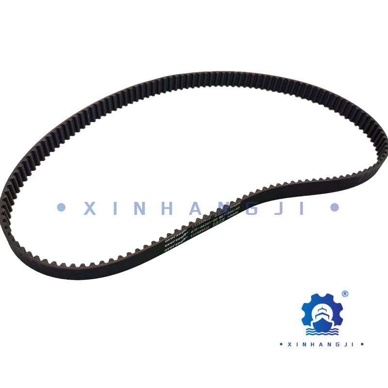 67F-46241 Timing Belt For Yamaha Outboard Motor 4T F75 F80 F90 F100 F115 Parsun F90 67F-46241-00 Boat Accessories 67F-46241