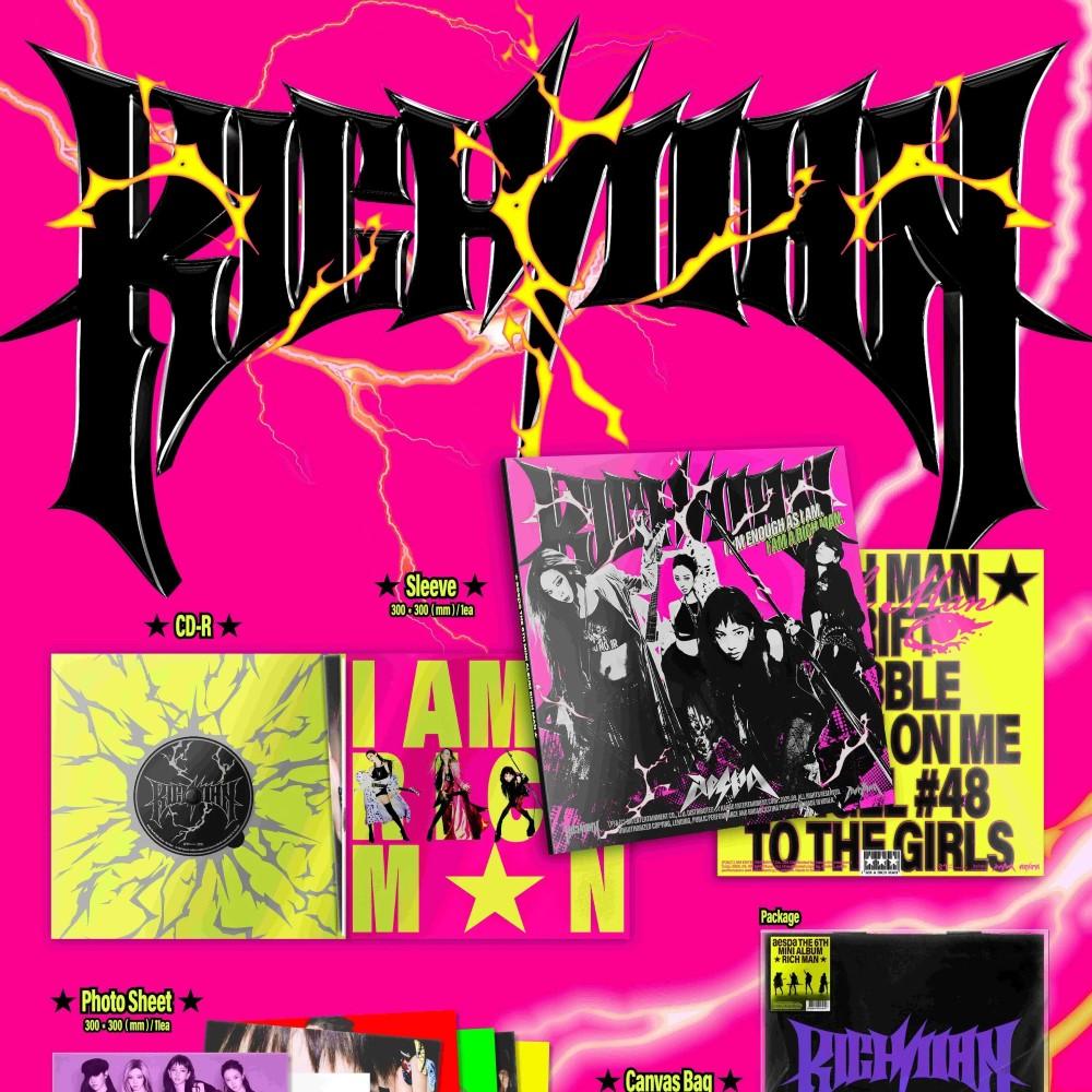 aespa [REICHER MANN] 6. Mini-Album REICHER MANN TASCHE