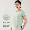 Yoga Suit, Women's Spring Loose and Breathable T-shirt, Loose and Quick-drying Fitness Suit, Thin Running Sweat Suit