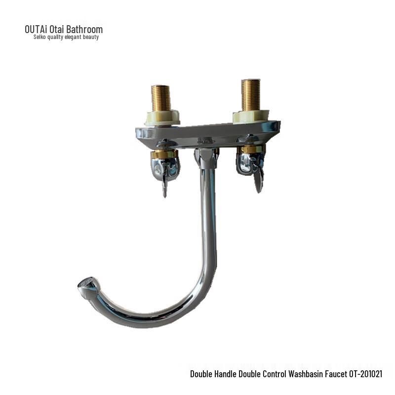 Outai Double Handle Basin Faucet