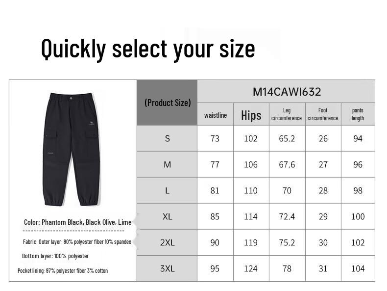 Camel M14CAWI632 Wang Junkai Endorsed Winter Fleece-Lined Outdoor Cargo Pants