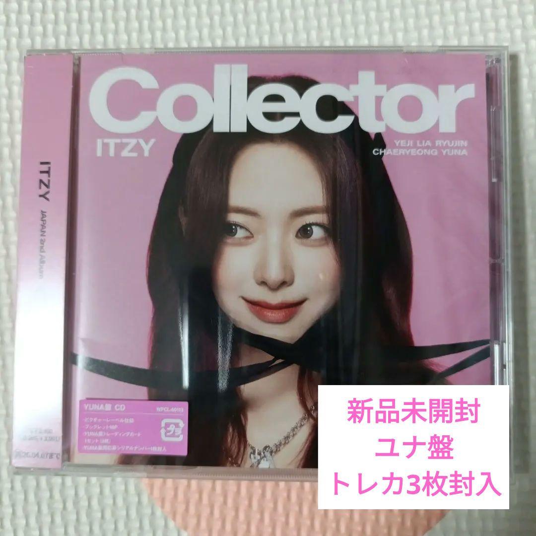 

[Б/В] ITZY Collector Yuna Edition CD з серійним номером