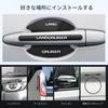 LUTU Door Handle Protector Parts, Land Cruiser 250, April 2024 Released Model, Exclusive Scratch-Resistant,