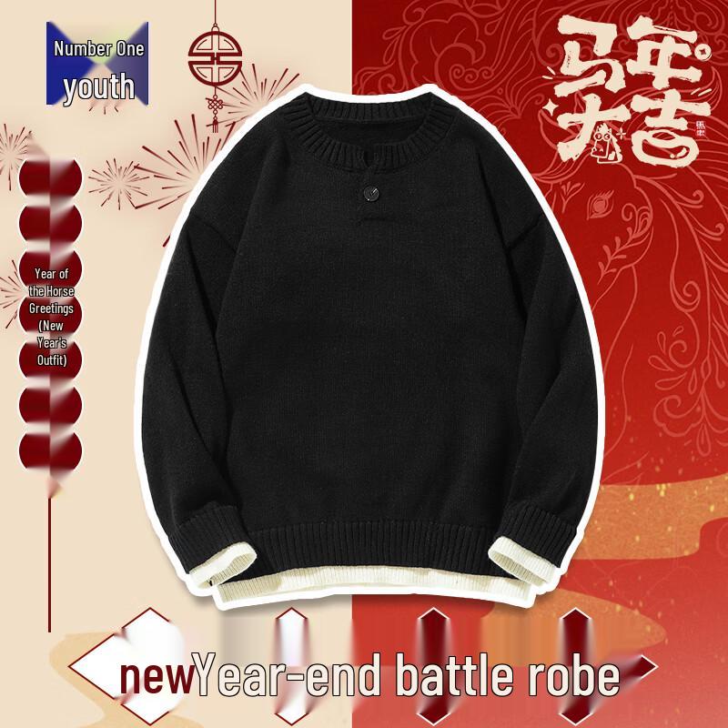 Elite Youth Men s Faux Two-Piece Knit Sweater 3XL