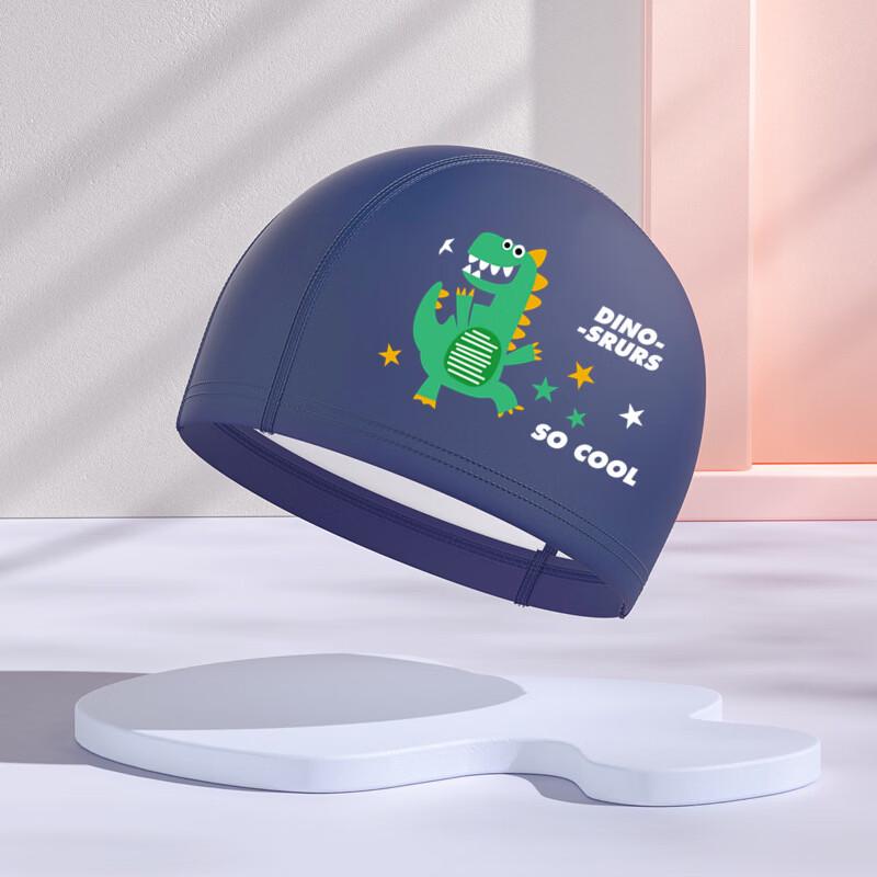 Tuolangshi Kids' Printed PU Swimming Cap