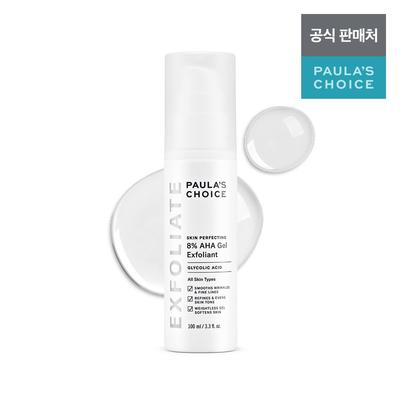8% AHA-Gel-Peeling 100 ml