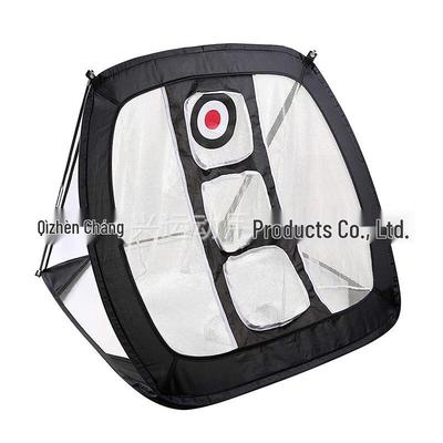 WEZHO Golf Chipping Practice Net
