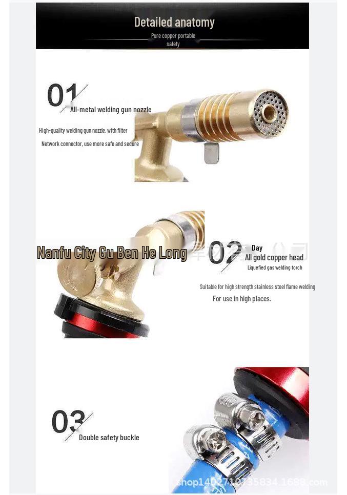 All-Copper Welding Torch for Oxygen-Free Gas - Suitable for Copper, Iron, Aluminum, and Stainless Steel.