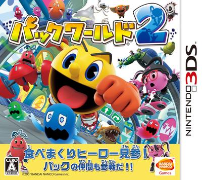 Pac-World 2 - 3DS