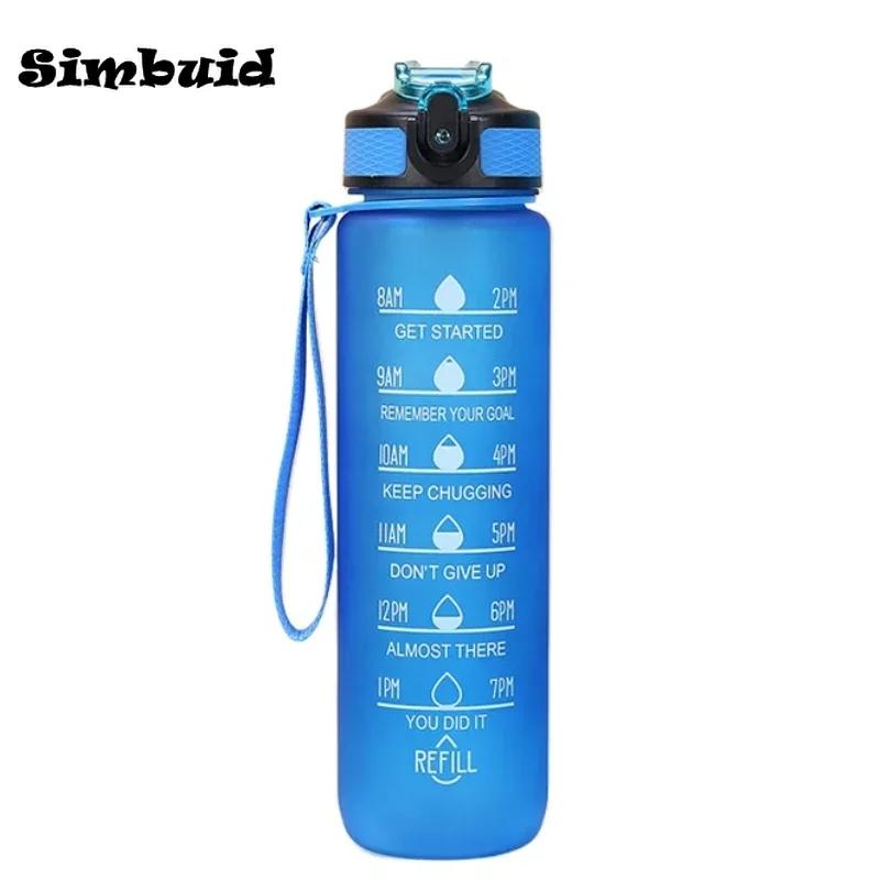 1000ml Motivational Sports Water Bottle Straw Bottle Leakproof Gradient Time Marker Drinkware for Gym Outdoor