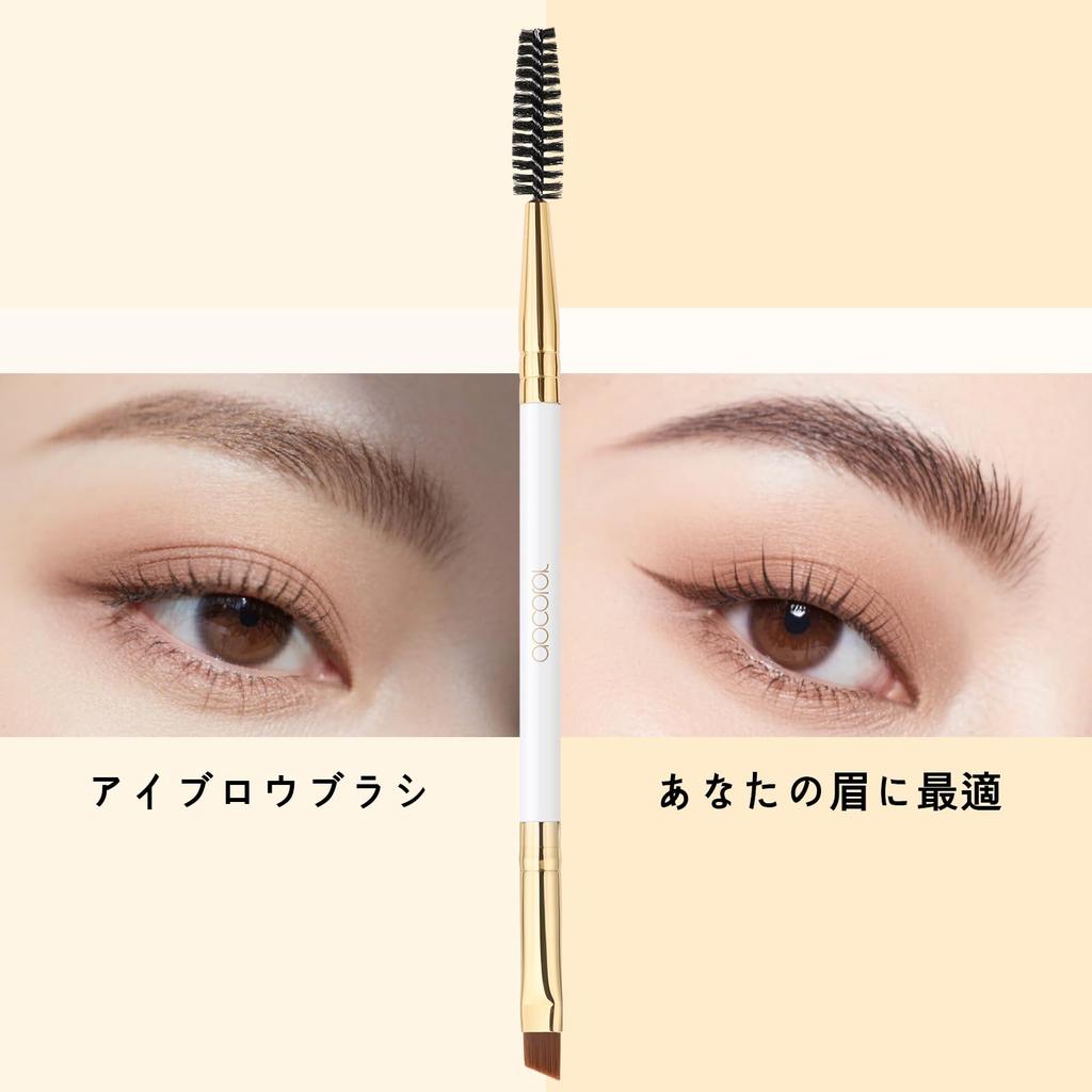 Docolor Eyebrow Brush Screw Brush Eyebrow A Portable Eyebrow Available In Black and - 2-in-1 Brush & Comb. Popular, Soft, Easy-to-use, Brush. White.