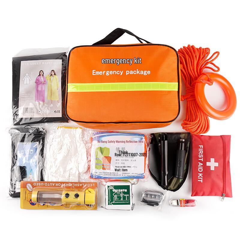 Brangdy Emergency Rescue Preparedness Kit One Size